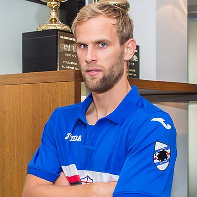 Ivan Strinic completes Samp switch