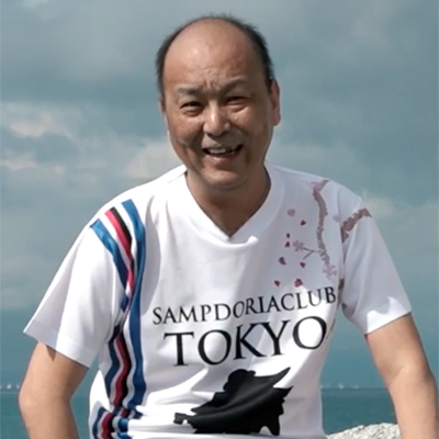 #SampthingDifferent, Nobu: «La passione per il Doria mi dà la forza per combattere il cancro»